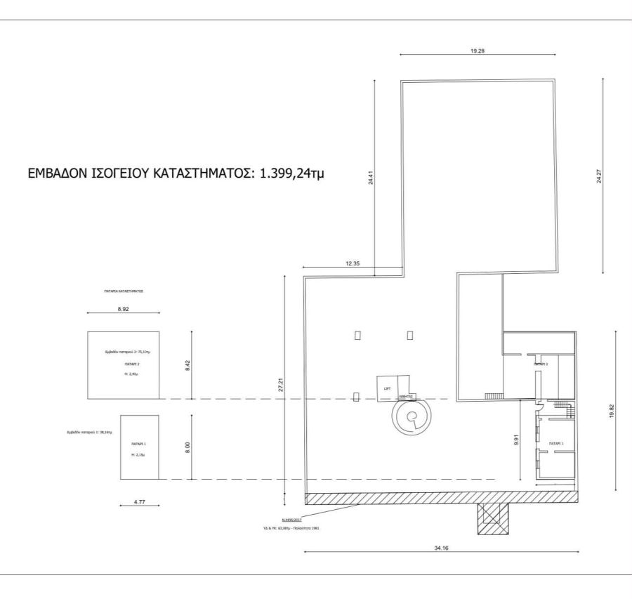property-img